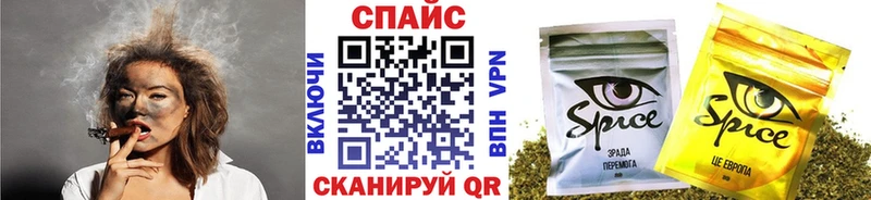 БУТИРАТ буратино  Сенгилей 