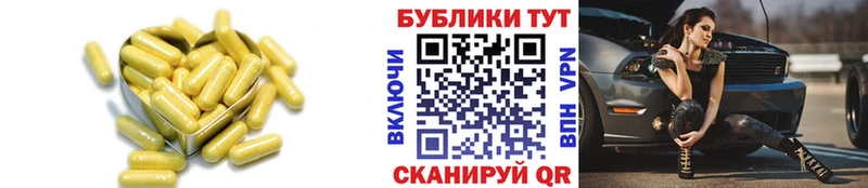 ЭКСТАЗИ VHQ  omg   Сенгилей  наркота 
