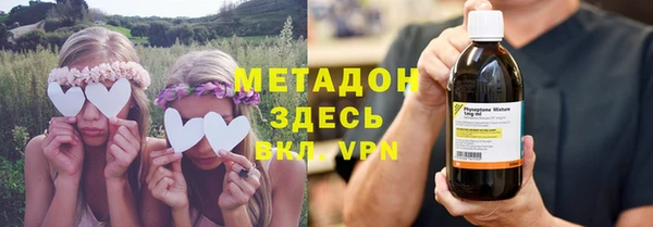 спайс Арсеньев
