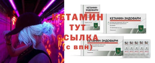 кокс Аркадак