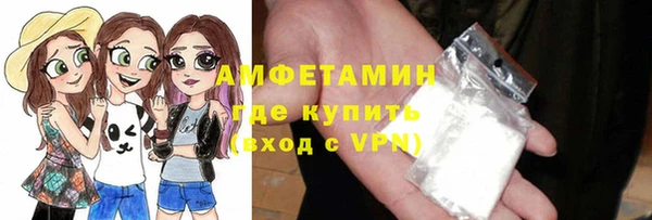 кокс Аркадак