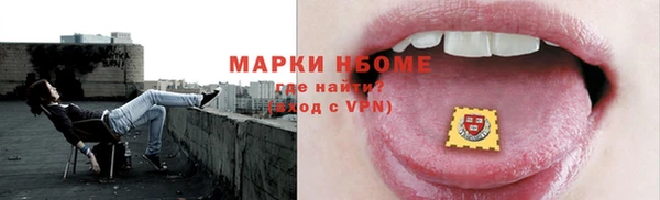 кокс Аркадак