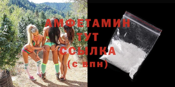 кокс Аркадак