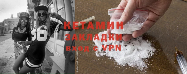 кокс Аркадак