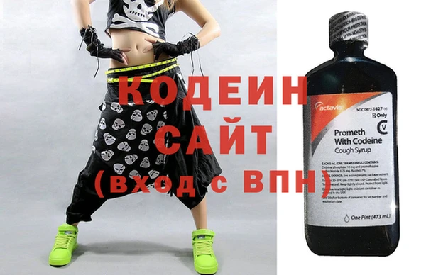 MDMA Premium VHQ Армянск