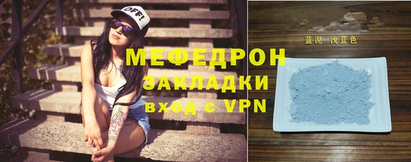 кокс Аркадак