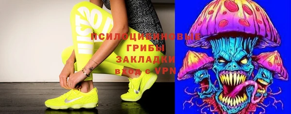 MDMA Premium VHQ Армянск