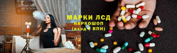 кокс Аркадак